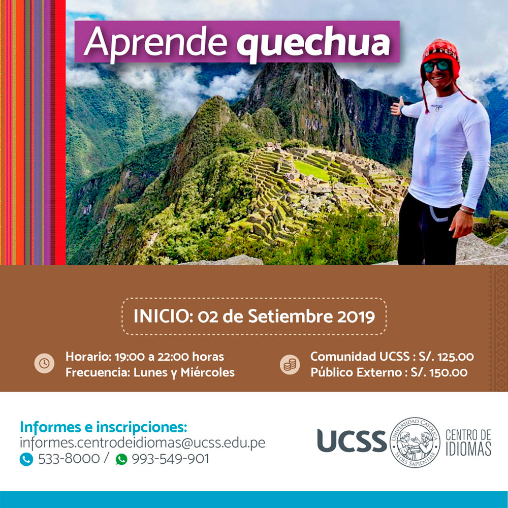 quechua-centro-idiomas.jpg